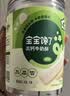 宝宝馋了高钙牛奶酥无添加盐儿童零食磨牙饼干21g 实拍图