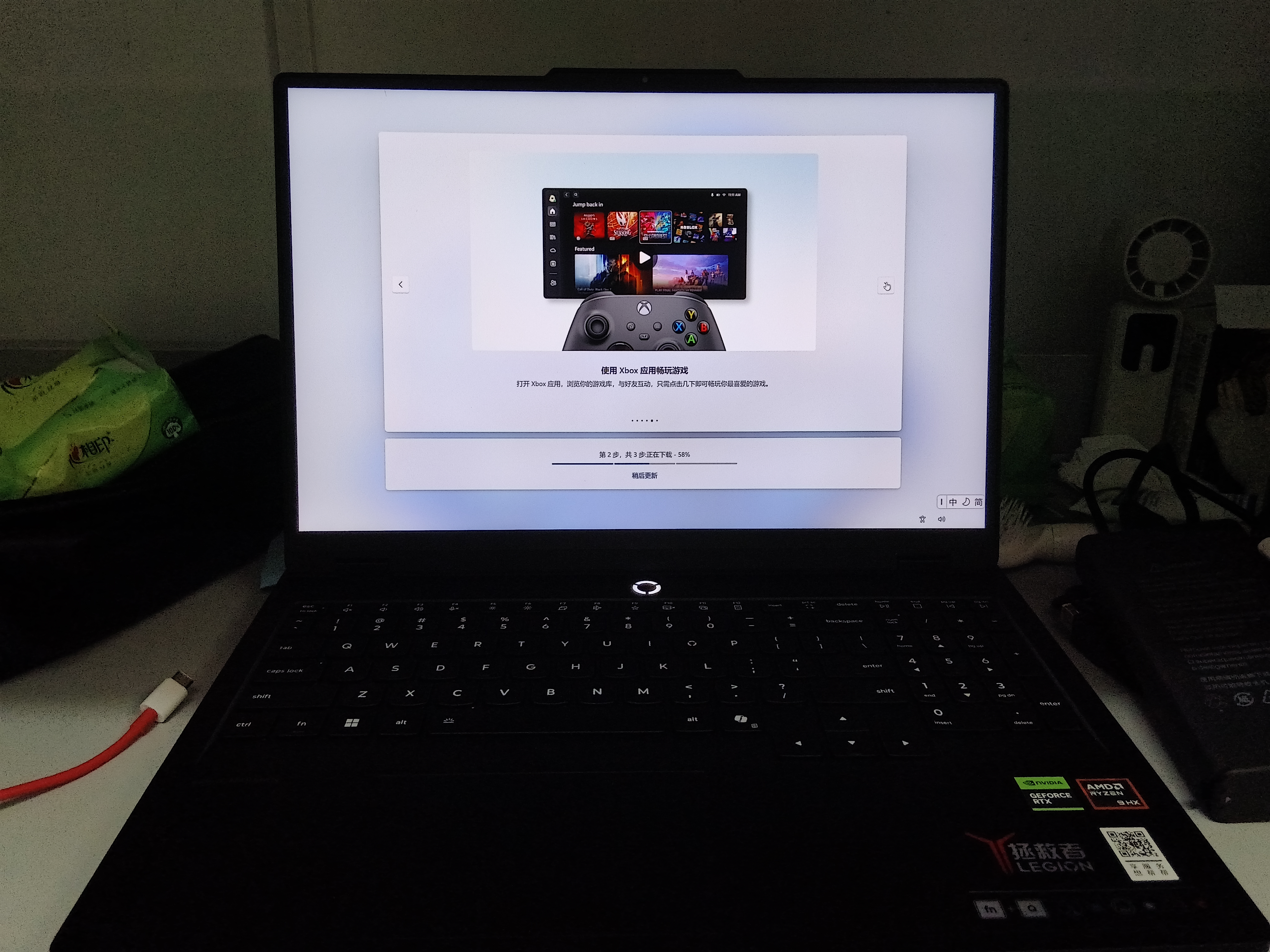联想拯救者R7000P/R7000X 2026年补贴15% 电竞游戏笔记本电脑 RTX5070可选 9000系同款 高性能旗舰锐龙 R9-8945HX 16G 1TB 满血5060｜R7000P国补  实拍图