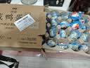 神邮 高邮咸鸭蛋熟20枚*60g家庭装 即食咸鸭蛋流油 企业团购 实拍图