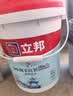 立邦厨房卫生间防水涂料阳台墙地面通用京雅居彩色柔韧型18kg 实拍图