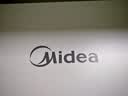 美的（Midea）【暖宝宝MC2G】一级静音燃气壁挂炉天然气采暖炉暖气片地暖锅炉热水器以旧换新L1PB24-MC2GII 实拍图