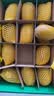 佳沛（zespri）新西兰金奇异果16粒经典果88-103g猕猴桃水果礼盒 实拍图