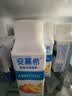 安慕希伊利早餐风味酸牛奶整箱牛奶乳品 【乐享装】黄桃燕麦200gx8盒x2箱 8月产 实拍图
