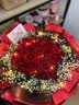 幽客玉品鲜花速递红玫瑰花束表白送女友老婆生日礼物全国同城配送 33朵红玫瑰花束—女王款 实拍图