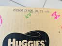 好奇（Huggies）铂金装小桃裤纸尿裤S96片(4-8kg)新生儿小号尿不湿【散热口碑王】 实拍图