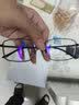依视路（ESSILOR） 钻晶系列高清耐磨防蓝光近视超薄镜片专业配度数眼镜架男女镜框 钛+金属-全框-4004BK-黑色 镜框+依视路A4防蓝光1.56现片 实拍图
