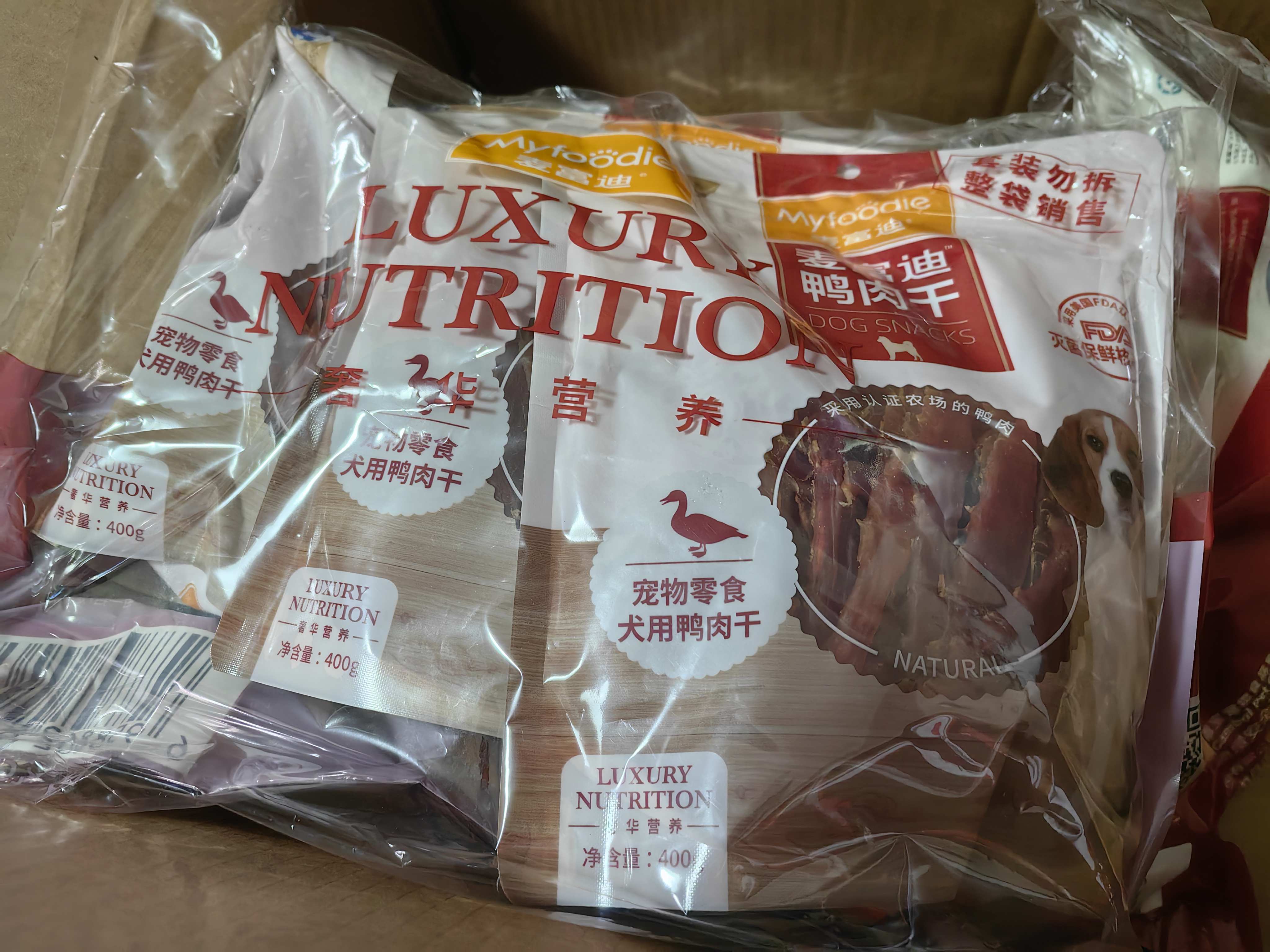 麦富迪狗狗零食 奢华营养鸭肉干1200g成幼犬磨牙训练奖励解馋宠物零食 实拍图