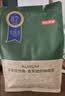 京东京造 意式拼配咖啡豆500g 醇巧克力100%阿拉比卡深度烘焙 实拍图