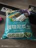 德沃多进口纯泥炭土8L园艺植物营养土通用养花土种菜土壤兰花多肉育苗 实拍图