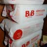 保宁（B&B）婴幼儿洗衣皂儿童肥皂尿布皂专用内衣裤肥皂200g*8【到手共8块】 实拍图