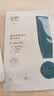 绽妍【医用金选】胶原蛋白皮肤修复敷料项目术后医用面膜敏感肌1片 实拍图