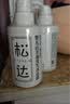 松达婴儿洗发沐浴露二合一0-3-6岁宝宝洗发水易冲洗天然无香无硅油 【店长推荐】洗发沐浴露600ml+120ml 实拍图