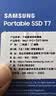 三星（SAMSUNG）1TB Type-c USB 3.2 移动固态硬盘（PSSD） T7 灰色 NVMe读速1050MB/s 手机直连 Mac mini外接 实拍图