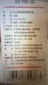 京东京造【热销超20万件】短袖女T恤5A夏季新款潮流上衣 白 XL 实拍图
