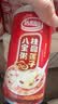 达利园桂圆莲子八宝粥送礼速食粥即食早餐粥罐头360g*12罐 整箱礼盒装 实拍图
