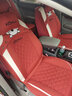 布兰特 布艺汽车坐垫全包四季通用座垫座套卡通刺绣座椅套五座全车套 考拉-慕斯红-卡通版 实拍图