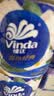 维达（Vinda）有芯卷纸 蓝色经典4层200克*27卷 山茶花香 卫生纸卷筒纸纸巾整箱 实拍图