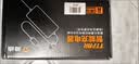 雅迪正品60V20Ah【三圆接口】铅酸充电器原装适用60V3A电摩电瓶车电池【官方正品 拒绝翻新】 实拍图