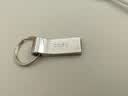 朗科（Netac）8GB USB2.0 U盘U275银色 创意电脑车载钥匙圈加密U盘 防水闪存盘 实拍图