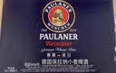 保拉纳（Paulaner）柏龙 经典小麦白啤 500ml*24听 德国进口啤酒 球赛必备 实拍图