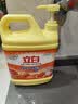立白强效西柚小苏打洗洁精1kg家庭实惠装A类食品用去油不伤手随机发货 实拍图