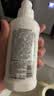 贝亲（Pigeon）奶瓶清洗剂 婴儿专用 奶嘴玩具果蔬清洁 便携装150ml MA25 实拍图