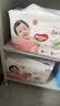 好奇（Huggies）铂金装小桃裤成长裤XXL74片(≥15kg)尿不湿【散热口碑王】 实拍图