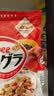 卡乐比（Calbee）原味水果麦片450克进口非油炸营养早餐代餐零食 实拍图