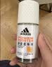 阿迪达斯（adidas）男士专用止汗露滚珠香体液 72小时持久腋下除臭止汗 劲能50ml 实拍图