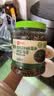 良品铺子高钙DHA藻油海苔拌饭碎280g儿童零食无添加芝麻紫菜碎宝宝拌饭 实拍图