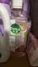 滴露（Dettol）衣物消毒液 自然香氛 洗衣杀菌除螨除臭48H留香1000ml混洗无忧 实拍图