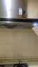 京东家政家电清洗 家用抽油烟机全拆洗 家电清洗上门服务清洁保养保洁 专业高温蒸汽清洗机高效清洗剂清洁剂 实拍图