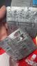 维生素AD滴剂（胶囊型）50粒1岁以上 维生素d d3 ad伊可新儿童3-12岁青少年6-13岁助长高促钙吸收发育11-17岁 实拍图