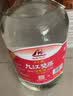 九江双蒸米香型白酒 自饮泡酒米酒53度桶装纯粮食酒5.1L散酒水果药材泡酒 实拍图