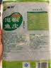 阿具泡椒鱼皮1kg 开袋即食  海鲜菜肴 开胃小吃 烧烤聚会小凉菜 实拍图
