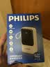 飞利浦（PHILIPS）3C认证可上飞机充电宝20000mAh自带4线22.5W快充小巧便携移动电源适配苹果17华为小米户外储能电源 实拍图