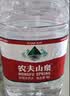 农夫山泉饮用天然水4L*4桶 纸箱塑膜随机发货大桶装 家用桶装水 实拍图