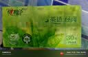 心相印手帕纸 茶语经典 4层180片淡茶香 纸巾 便携 湿水不易破 实拍图