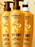 欧莱雅精油润养洗发水柔顺滋润洗发露洗护套装500ml*3 实拍图