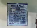 舒肤佳香皂100g*3块皂(纯白+柠檬+薰衣草)99.9%除菌 除螨温和润肤沐浴皂 实拍图