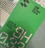 闪魔T1【京配包邮】苹果13promax钢化膜iphone14plus手机膜高清防爆防摔抗指纹非全屏贴膜2片装 实拍图