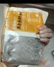 云山半0脂肪黑全麦荞麦面半干鲜面条400g*4低脂杂粮拌挂面代餐粗粮主食 实拍图