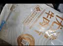 恒都 国产精选调理牛肉片150g*4 生鲜牛肉 火锅食材 煎炒烧烤 实拍图