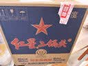 红星二锅头 蓝瓶绵柔8纯粮清香型白酒 自饮北京特产礼品 过节送礼 43度 750mL 6瓶 整箱装 实拍图