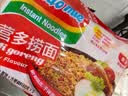 营多捞面印尼进口方便面地道巴东炖牛肉味拌面捞面泡面即食85g*5 实拍图