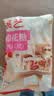 展艺棉花糖500g 0脂大颗雪花酥牛轧糖万得福饼干奶枣休闲零食烘焙原料 实拍图