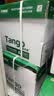 天章 （TANGO）A4打印纸80g500张*5包 新绿天章【豪华品质】白纸双面打印复印纸 纸张洁白顺滑不卡纸 整箱2500张 实拍图