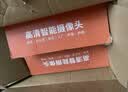 防术4g太阳能摄像头户外终身免流无需连wifi免插电无电无网监控器家用360度全景无死角带夜视高清农村 实拍图