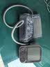 欧姆龙（OMRON）上臂式电子血压计血压仪充电语音家用蓝牙医用测量仪A866T 实拍图