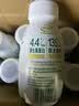 伊利金典4.4g高蛋白牛奶整箱 250ml*10瓶  礼盒装 实拍图